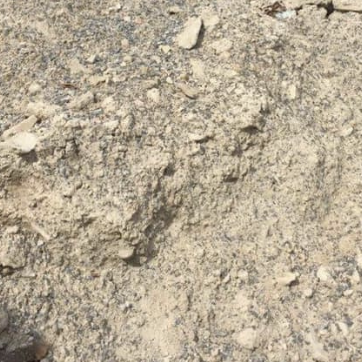 กากคอนกรีต — Recycled Concrete Aggregate